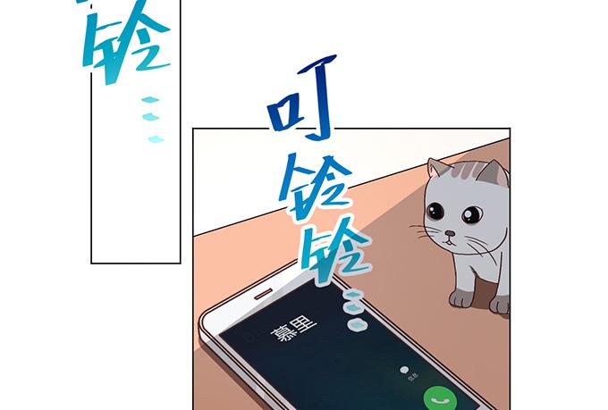 第二话(1/2)-第2话
