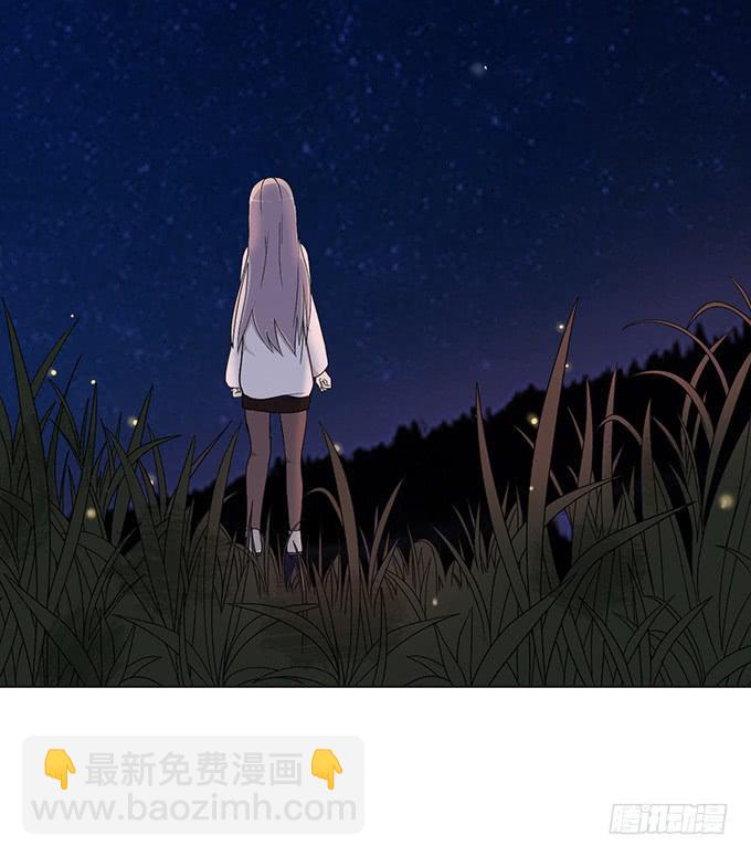 第二话(1/2)-第2话