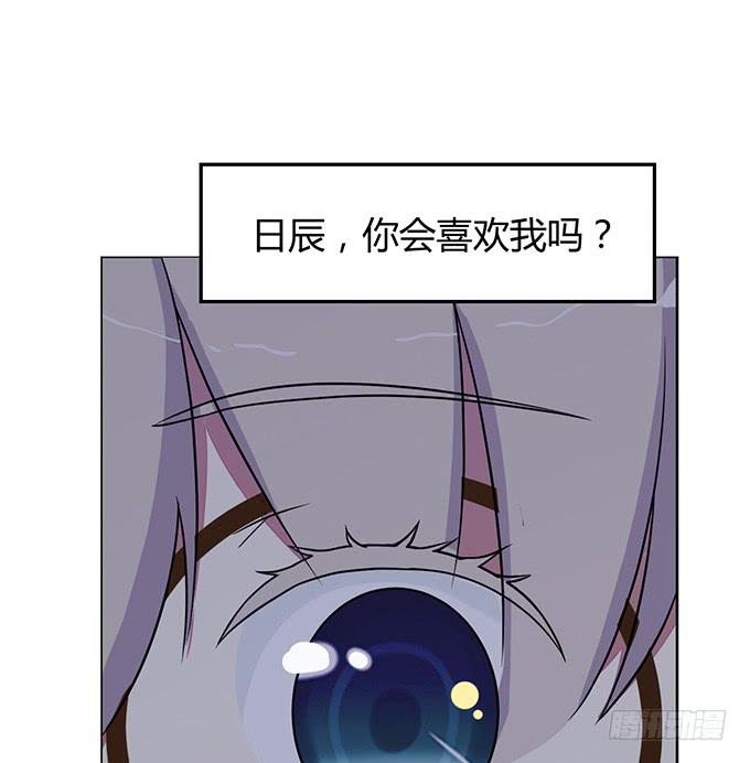 第二话(1/2)-第2话
