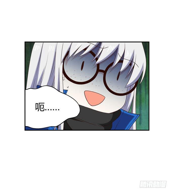 第十二话(1/2)-第12话