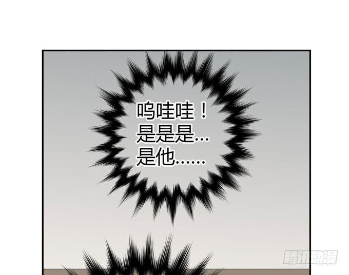 第十二话(1/2)-第12话