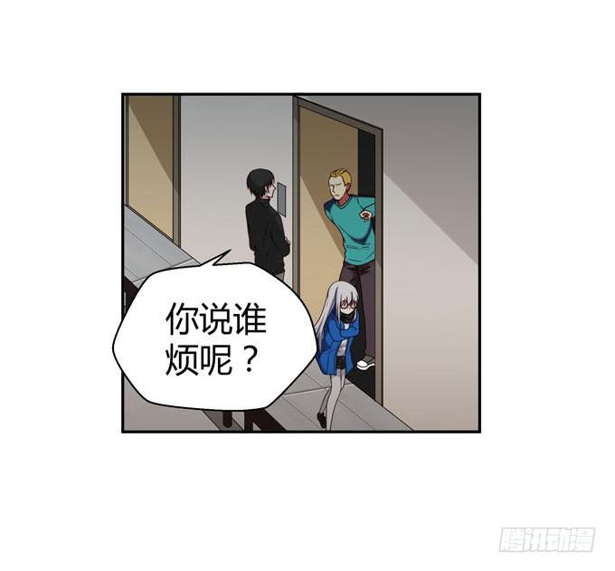 第十二话(1/2)-第12话