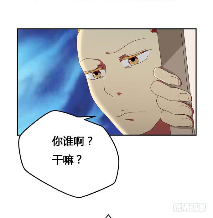 第十二话(1/2)-第12话