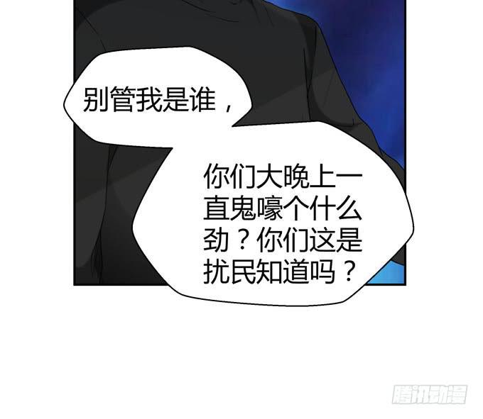 第十二话(1/2)-第12话