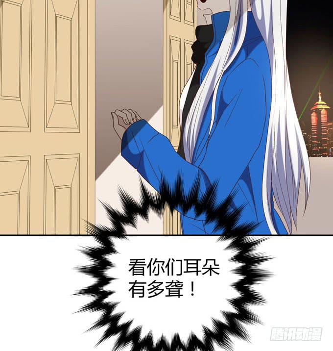 第十二话(1/2)-第12话