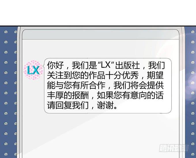 第十四话(1/3)-第14话