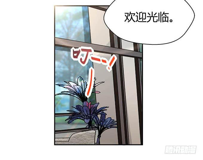 第十四话(1/3)-第14话