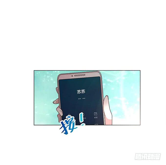 第十六话(1/3)-第16话