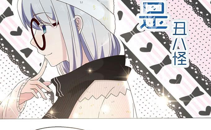 第十六话(1/3)-第16话