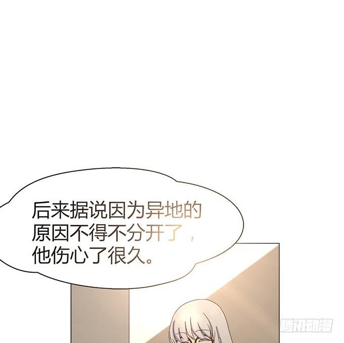 第十六话(1/3)-第16话