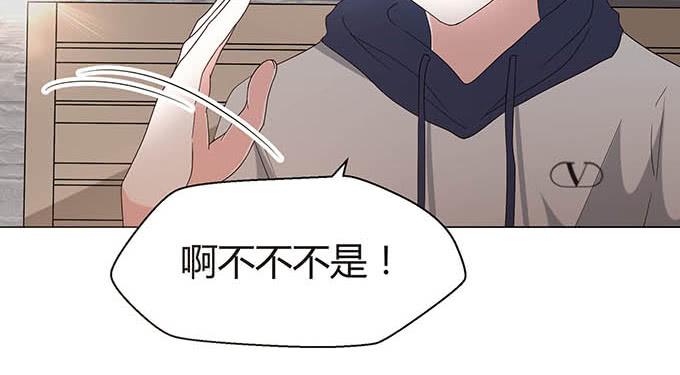第十八话(1/3)-第18话