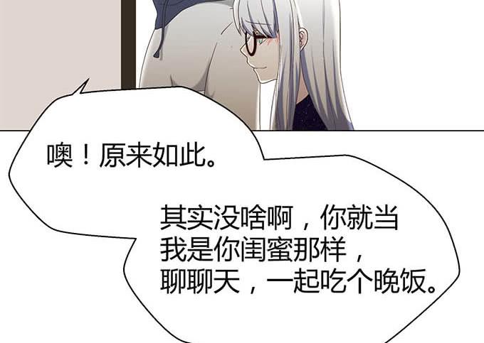 第十八话(1/3)-第18话