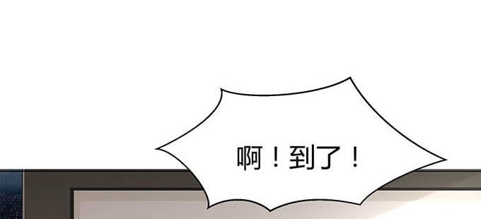 第十八话(1/3)-第18话
