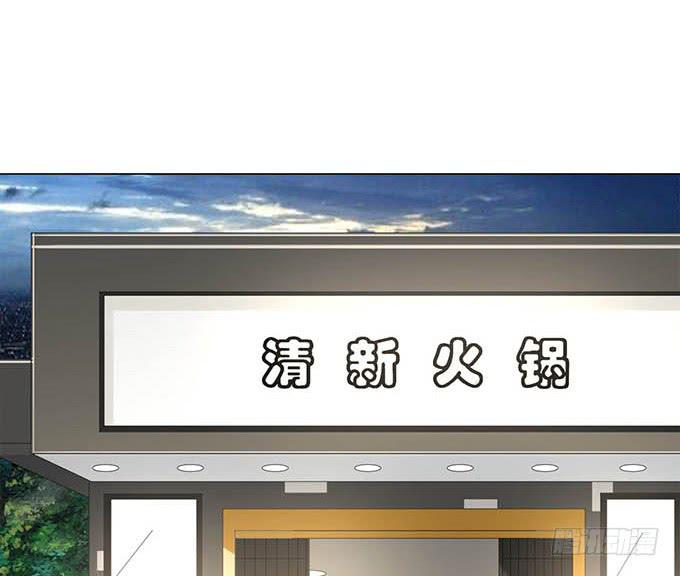 第十八话(1/3)-第18话
