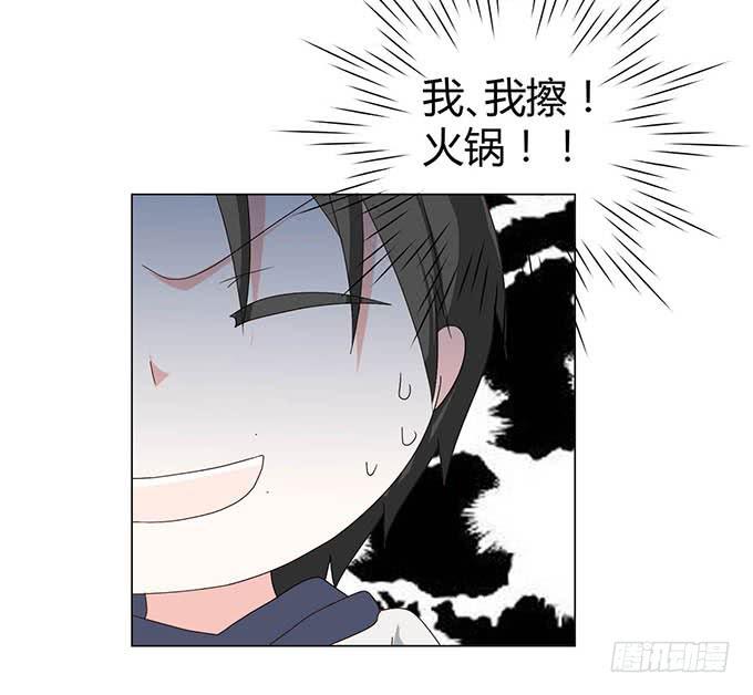第十八话(1/3)-第18话