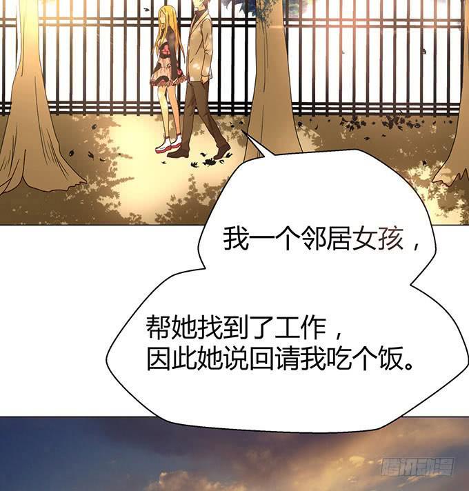 第二十话(1/3)-第20话