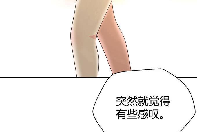 第二十话(1/3)-第20话