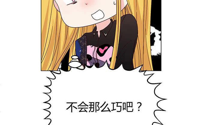 第二十话(1/3)-第20话