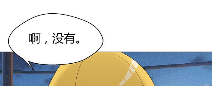第二十话(1/3)-第20话