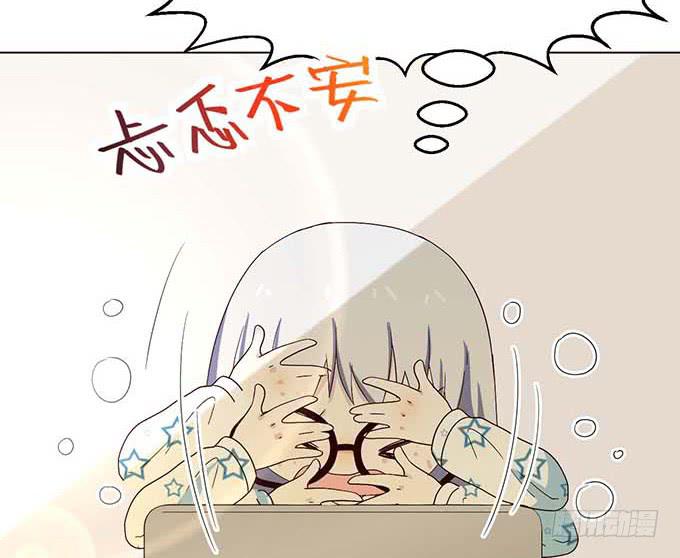 第二十二话(1/3)-第22话