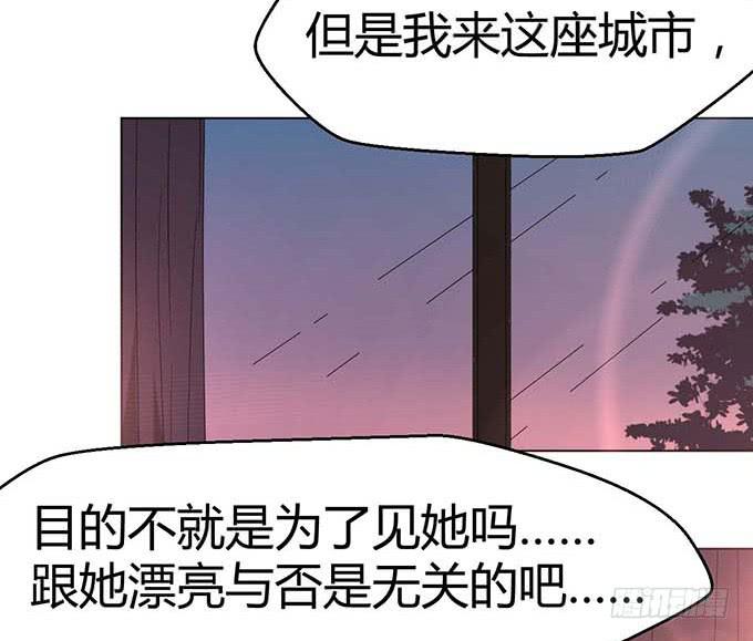 第二十二话(1/3)-第22话