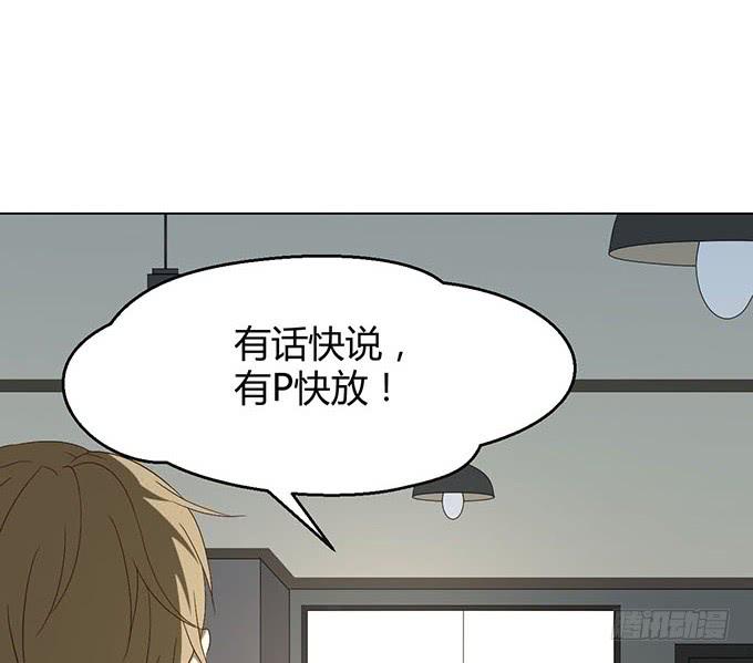 第二十四话(1/3)-第24话