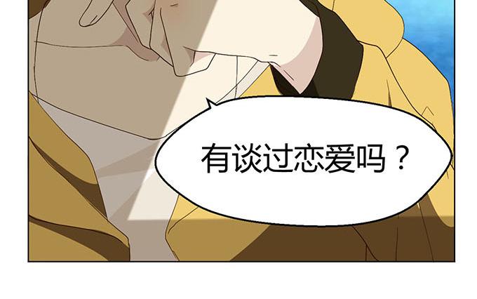 第二十四话(1/3)-第24话