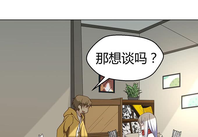 第二十四话(1/3)-第24话
