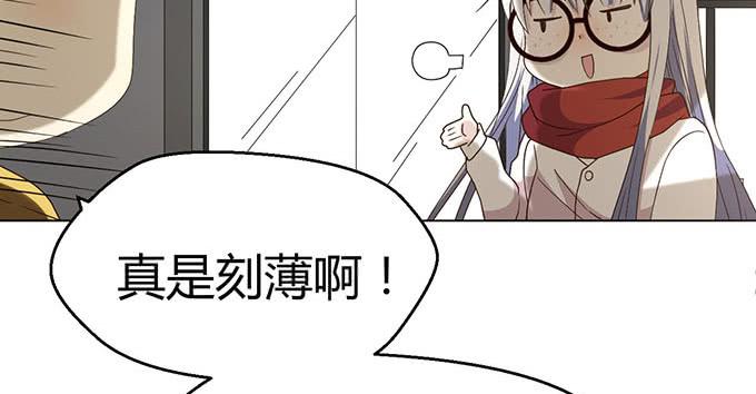 第二十四话(1/3)-第24话
