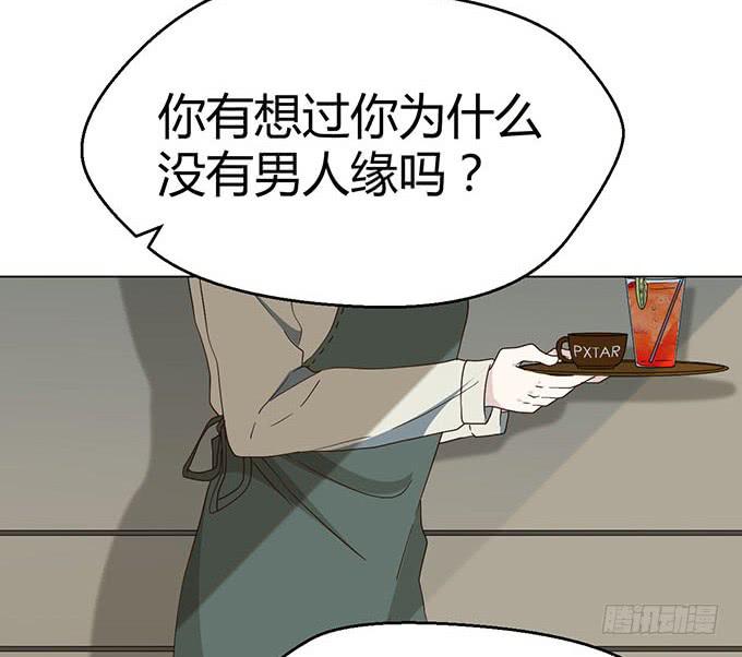 第二十四话(1/3)-第24话