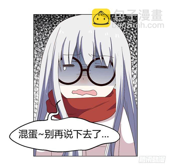 第二十四话(1/3)-第24话