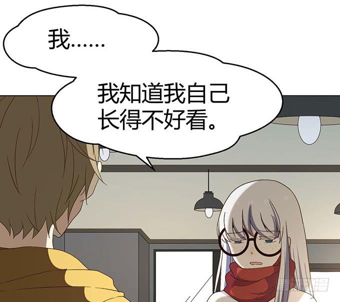 第二十四话(1/3)-第24话