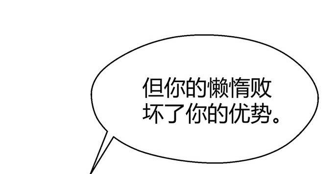 第二十四话(1/3)-第24话