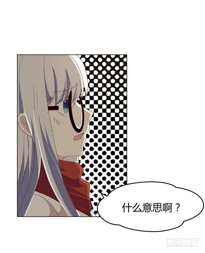 第二十四话(1/3)-第24话