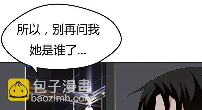 第二十六话(1/3)-第26话