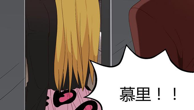 第二十六话(1/3)-第26话