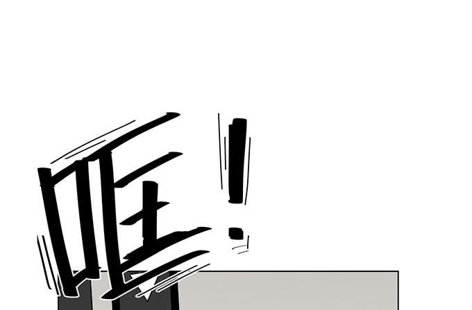 第二十六话(1/3)-第26话