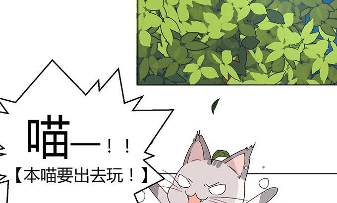 第二十六话(1/3)-第26话