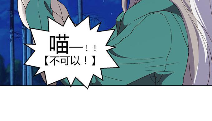 第二十六话(1/3)-第26话