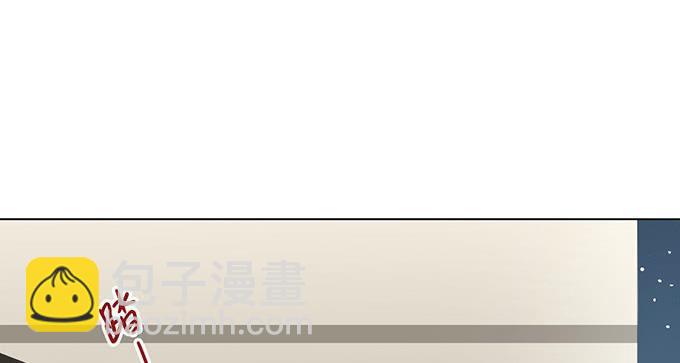 第二十六话(1/3)-第26话