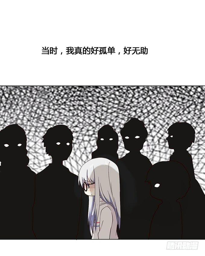 第二十八话(1/3)-第28话