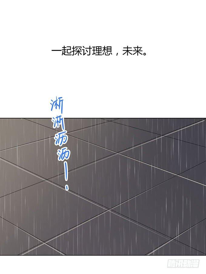 第二十八话(1/3)-第28话