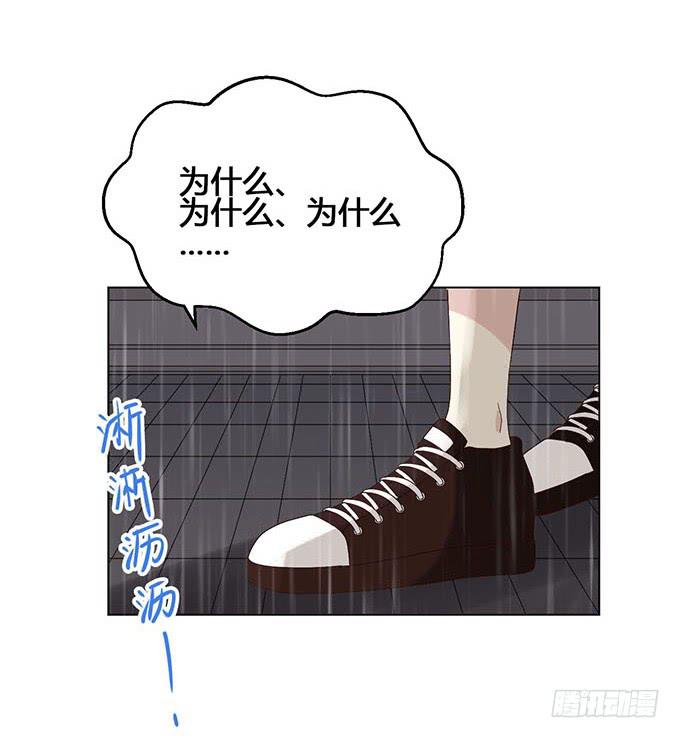 第二十八话(1/3)-第28话