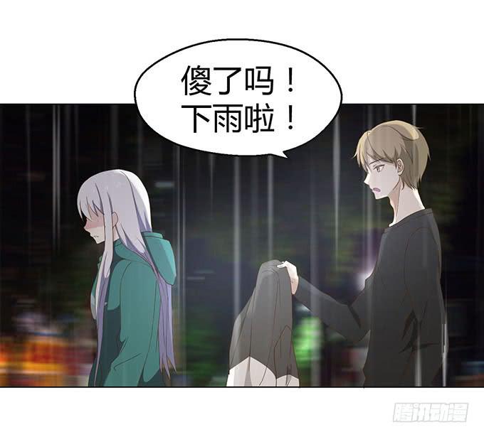 第二十八话(1/3)-第28话