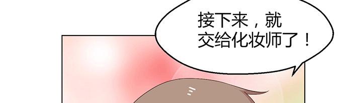 第三十话(1/3)-第30话