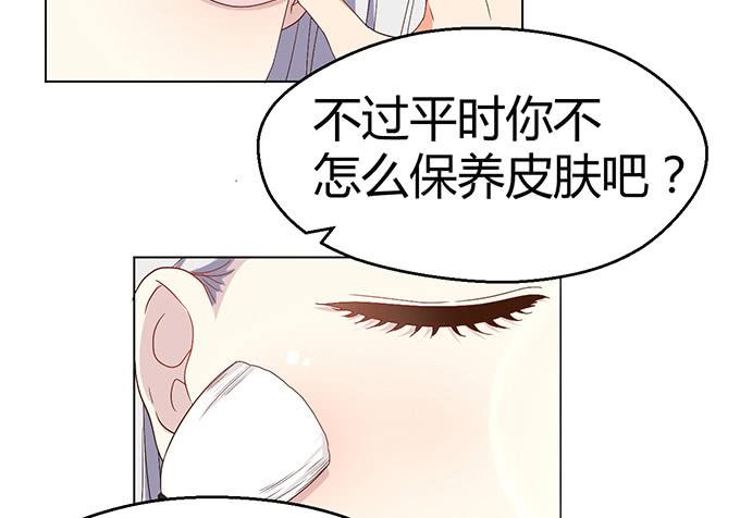 第三十话(1/3)-第30话