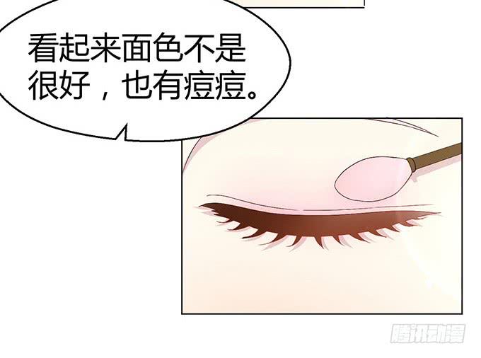 第三十话(1/3)-第30话