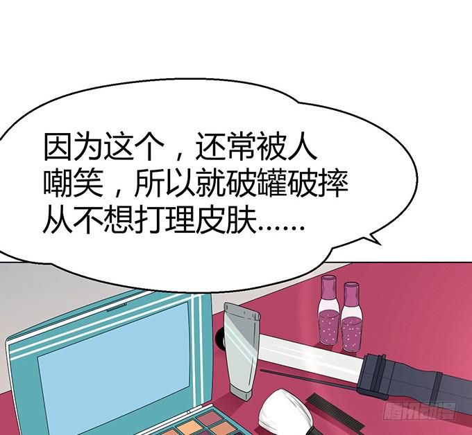 第三十话(1/3)-第30话