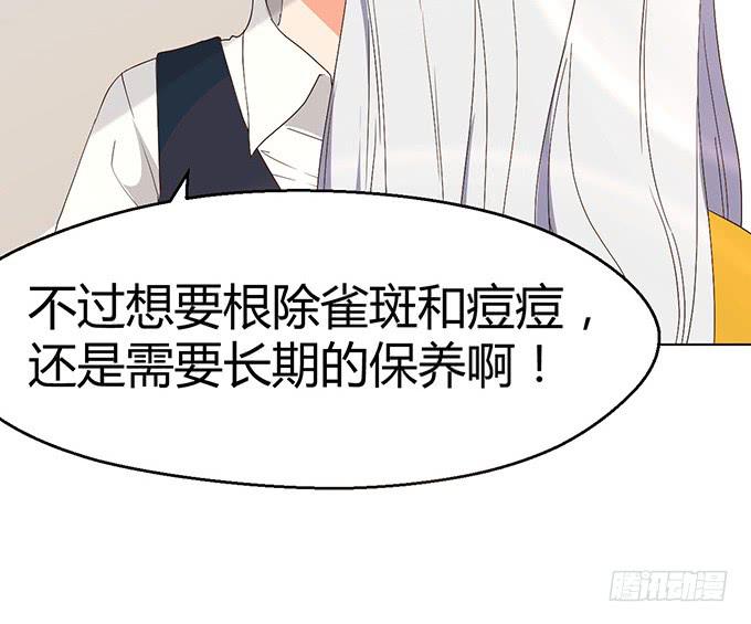 第三十话(1/3)-第30话