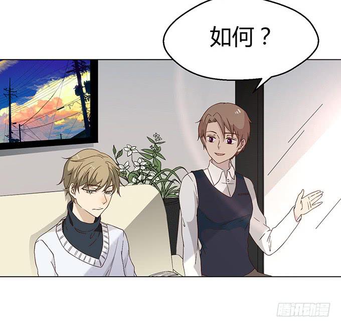 第三十话(1/3)-第30话